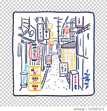 かわいい路地裏酒場 131087271