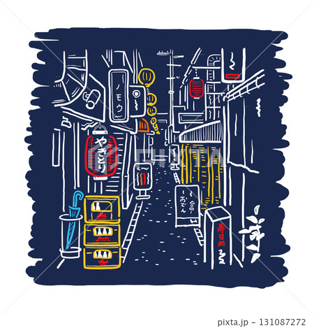 かわいい夜の路地裏酒場 131087272