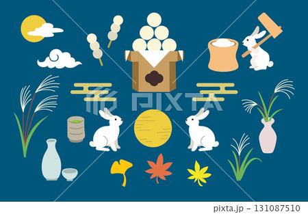 お月見アイテム イラストセット お月見アイテム イラストセット 131087510