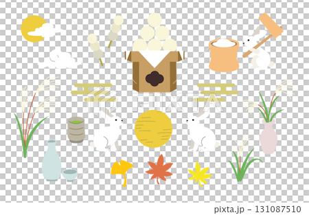 お月見アイテム イラストセット お月見アイテム イラストセット 131087510