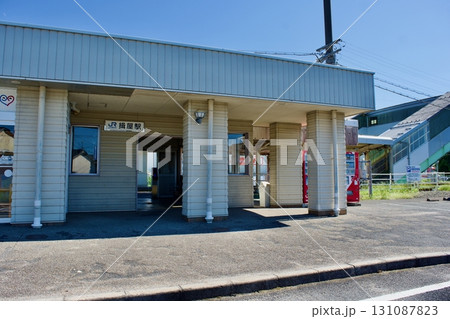 島根県揖屋駅舎の風景 島根県揖屋駅舎の風景 131087823
