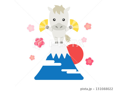 富士山の頂上にいる、白馬のキャラクターのイラスト｜午年素材 131088022