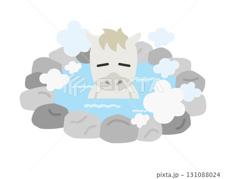露天風呂の温泉に入る、白馬のキャラクターのイラスト｜午年素材 131088024