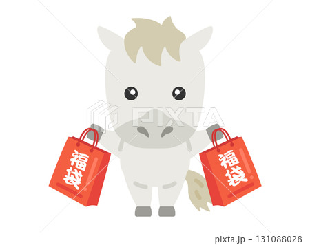 福袋を買った、白馬のキャラクターのイラスト｜午年素材 131088028