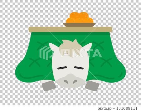 こたつでくつろぐ、馬のキャラクターのイラスト｜午年素材 131088111