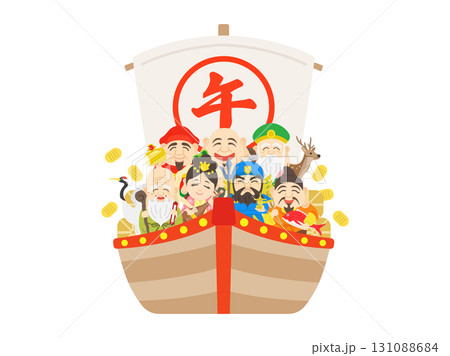 午年の、七福神と鶴と鹿を乗せた、宝船のイラスト｜午年素材 131088684