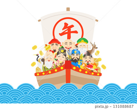 午年の、七福神と鶴と鹿を乗せた、海上の宝船のイラスト 午年の、七福神と鶴と鹿を乗せた、海上の宝船のイラスト 131088687