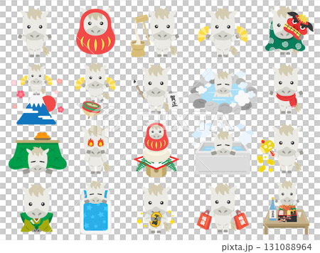 各種場景中的白馬人物插圖集 | 馬年素材 131088964