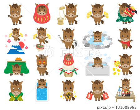 いろいろなシーンの、馬のキャラクターのイラストセット｜午年素材 131088965