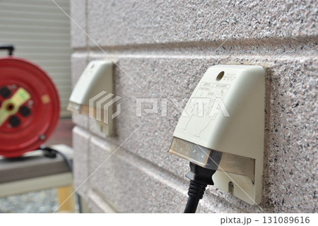 屋外用防水コンセント 家庭用 屋外用防水コンセント 家庭用 131089616