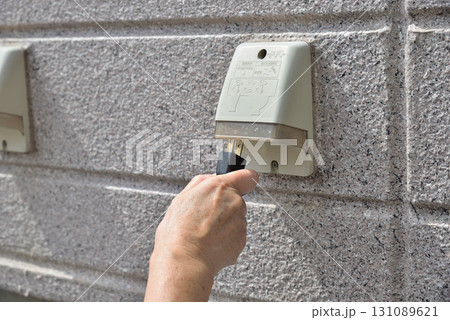 屋外用防水コンセント 家庭用 131089621