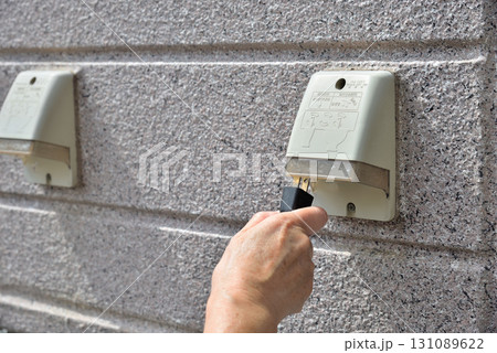 屋外用防水コンセント 家庭用 131089622