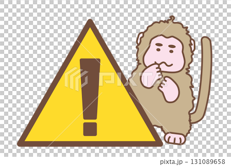 警告有猴子出沒的插圖 131089658