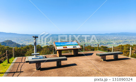 散居村展望広場 散居村展望広場 131090324