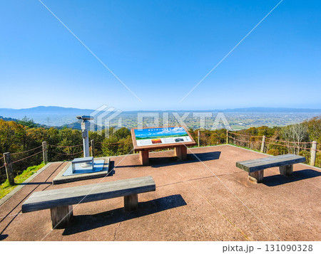 散居村展望広場 131090328