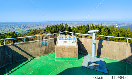 散居村展望台 131090420