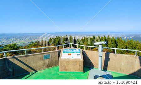 散居村展望台 131090421