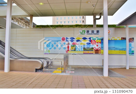 朝の勝田駅　茨城 131090470