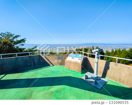 散居村展望台 131090535