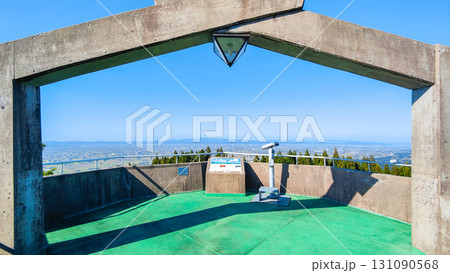 散居村展望台 131090568