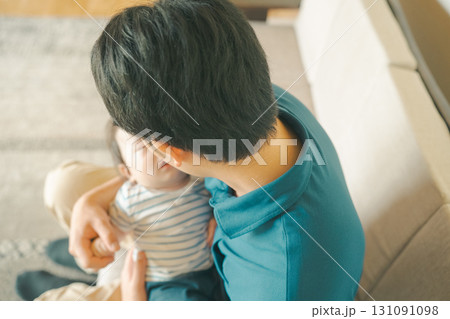 5 months old 131091098