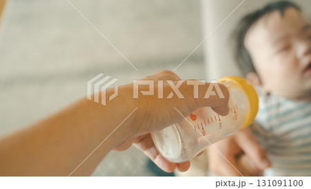 5 months old 131091100