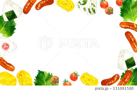定番お弁当のおにぎり＆おかずのフレーム　手描き水彩イラスト背景素材 131091580