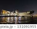 東京国際クルーズターミナルに停泊中のイギリス空母プリンス・オブ・ウェールズ 131091955