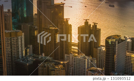 Aug 1 2025 Scenic View of Fortress Hill Hong Kong 131093512