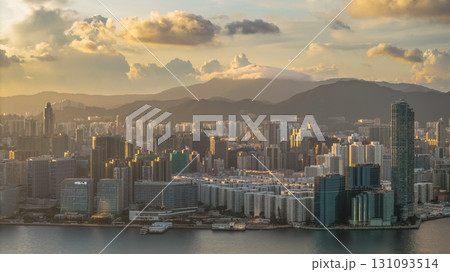Aug 1 2025 Vibrant Urban Landscape of Hung Hom Hong Kong 131093514