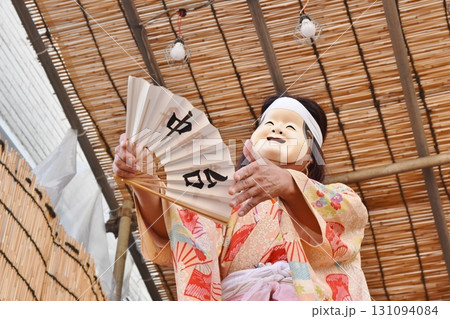 川越祭のおかめ　埼玉 131094084