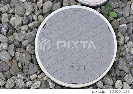 汚水桝 点検 メンテナンス 汚水桝 点検 メンテナンス 131094122