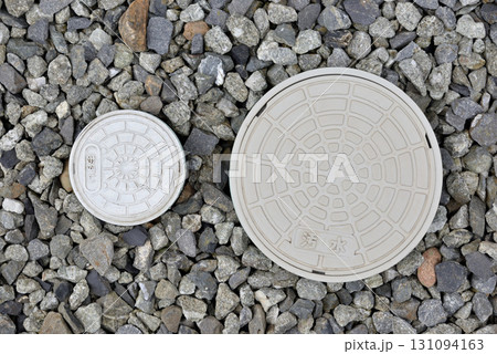 汚水桝 点検 メンテナンス 汚水桝 点検 メンテナンス 131094163