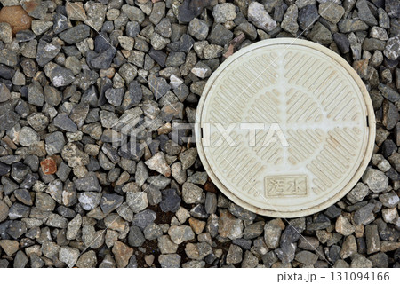 汚水桝 点検 メンテナンス 汚水桝 点検 メンテナンス 131094166