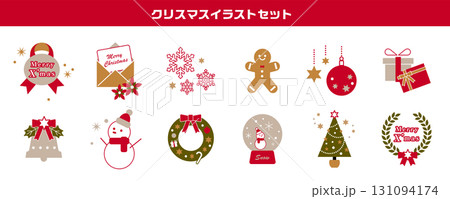 クリスマスイラスト・アイコンセット｜Christmas Illustrations. Icon 131094174