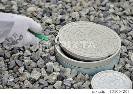 汚水桝 点検 メンテナンス 汚水桝 点検 メンテナンス 131094205