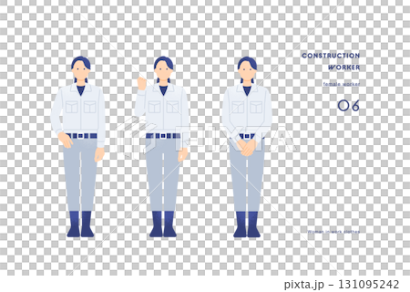 建築現場や製造業で品質管理・点検を行う女性作業員のベクターイラスト素材 131095242