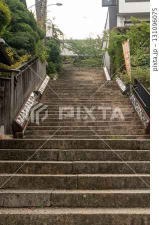 温泉寺石段参道 温泉寺石段参道 131096075