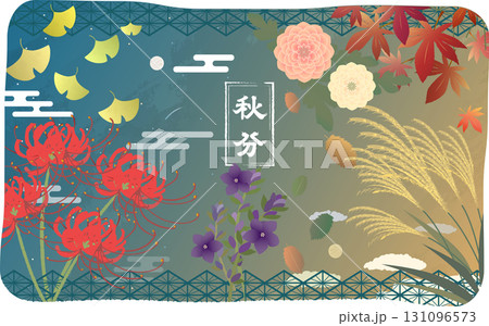 華やかな秋分の日デザイン 131096573