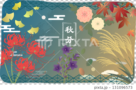 華やかな秋分の日デザイン 131096573