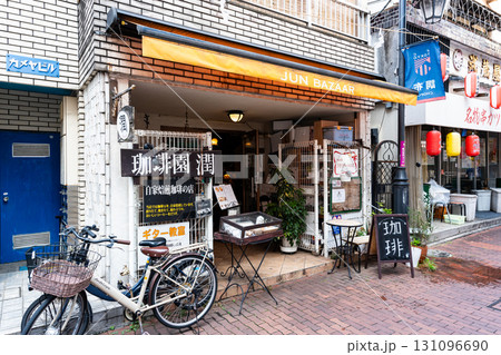 珈琲園 潤　調布銀座を散策　東京都調布市小島町 131096690