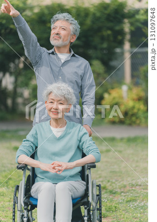 介護 介護 131097648
