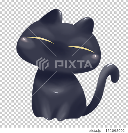 ちょこんと座ってほほえむ黒い猫 131098002