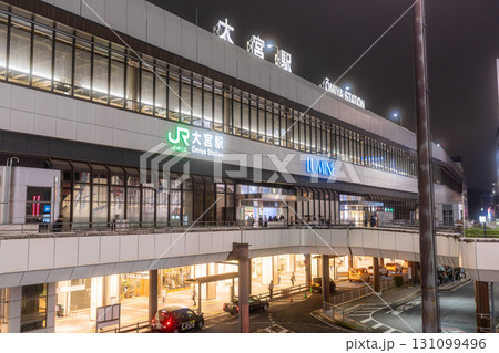 《埼玉県》大宮駅前・都市夜景 《埼玉県》大宮駅前・都市夜景 131099496