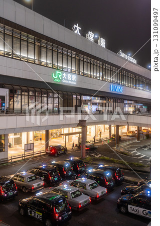 《埼玉県》大宮駅前・都市夜景 131099497