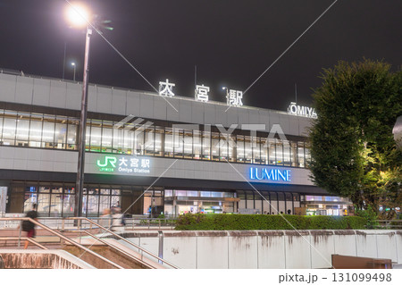 《埼玉県》大宮駅前・都市夜景 131099498