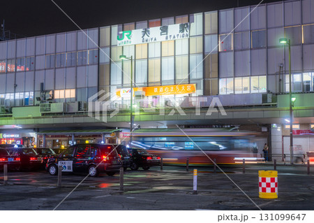 《埼玉県》大宮駅前・都市夜景 《埼玉県》大宮駅前・都市夜景 131099647