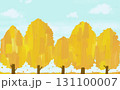 可愛いイチョウ並木のイラスト 131100007