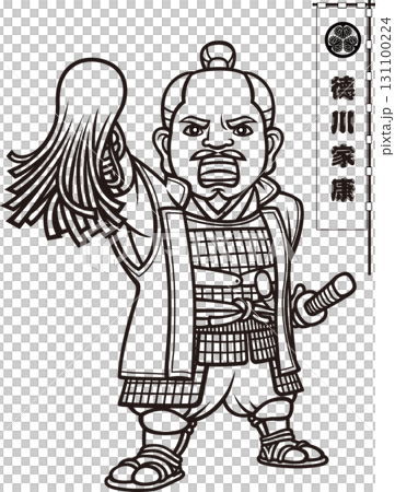 Young Tokugawa Ieyasu giving orders with a baton [3 heads, black and white, vector] 131100224