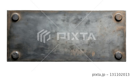 Rusty Metal Board 131102013